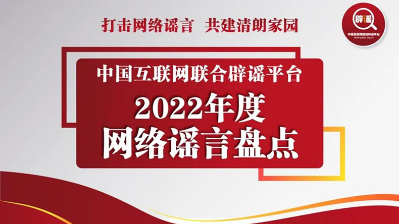 http://py.jyrb.cn/pic/202301/30/6c39b66b-541b-4e00-bdf9-3cfddc96e797.jpg