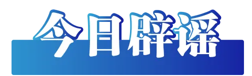 974b1db9-0bc9-4c67-ba52-c5c3e6bcc9e5.png