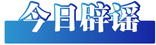 c8bbbda4-0c36-4337-a4d6-bb2398900f83.png