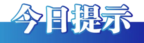 4e3091b2-28c8-48e3-9b67-4ee1b9da20bd.png