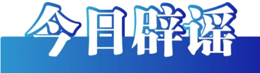 bbdead6d-5557-4ec3-965b-da0c491f32fb.png