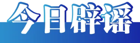75133efa-f361-44c5-aa60-49d13f73c11a.png