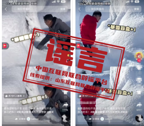 c2eba60f-5a80-4bc7-b43f-73fe2bc309ec.png c2eba60f-5a80-4bc7-b43f-73fe2bc309ec.png